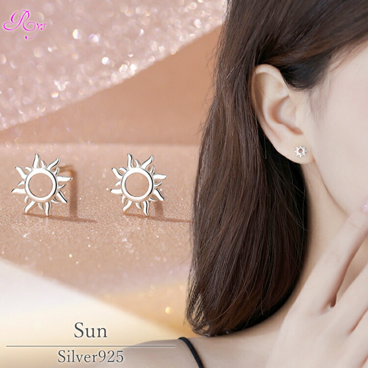 楽天市場】【太陽モチーフのシルバーピアス】 シルバー925 ピアス 太陽