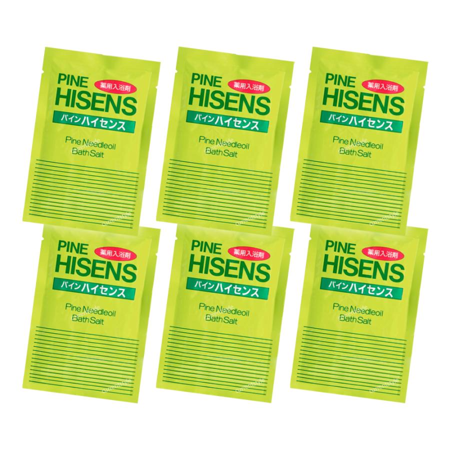 楽天市場】＼【本日 10倍！ ポイント UP】／【6個セット】 高陽社