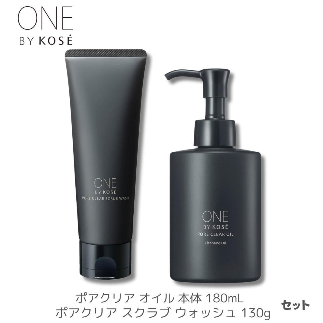 ここたんセルキスモイストウォッシュ2本【新品】シャンソン ここたん