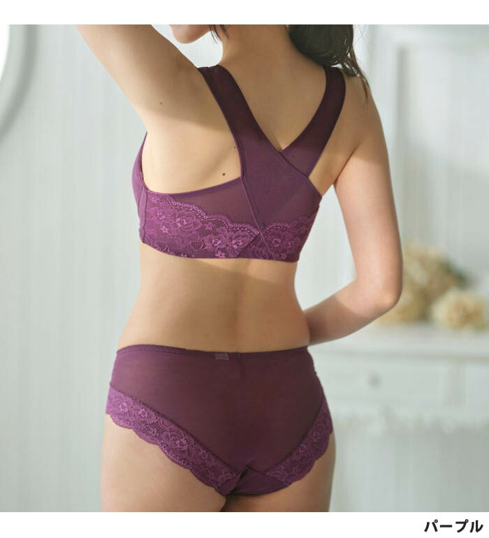 楽天市場】スキッと美姿勢シリーズ ブラ/ショーツ レディース インナー