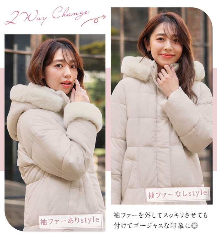 楽天市場】フェイクファー付美人見えロングコート レディース 秋 冬