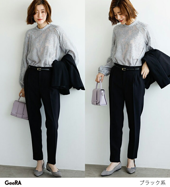 楽天市場】【3点セット】洗えるストレッチスーツセット レディース