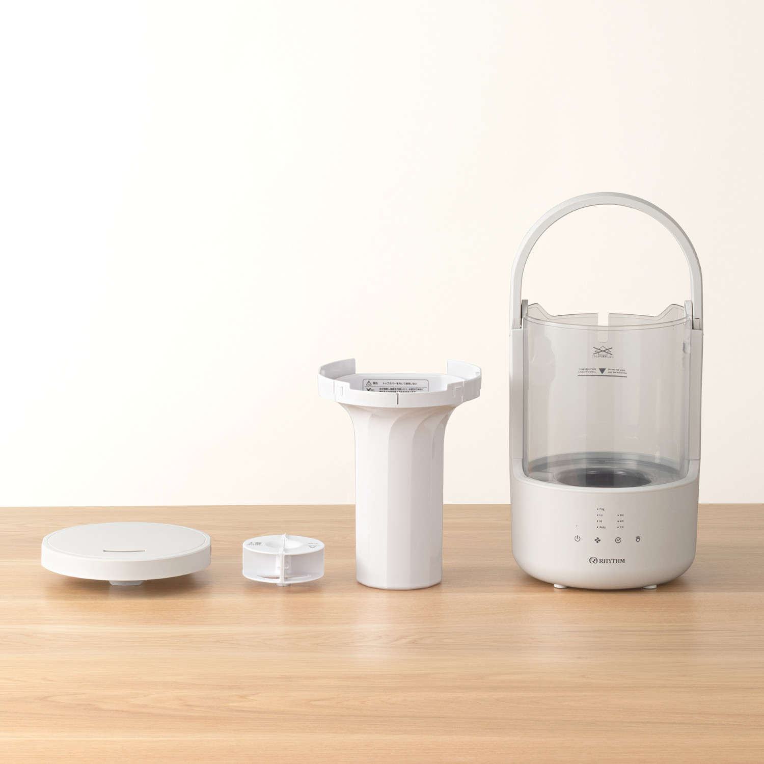 楽天市場】リズム 公式 | 加湿器 超音波式 [ お手入れ簡単 ＆ タンク