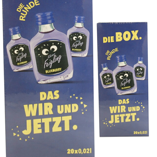 楽天市場】[セット20] クライナー ブルーベリー 20ml×20本 リキュール