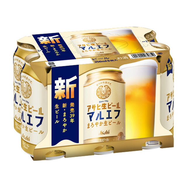 楽天市場】[6缶パック] アサヒ 生ビール 4.5度 350ml缶×6本 [12月製造