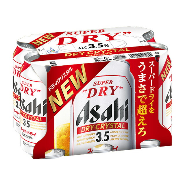 楽天市場】アサヒスーパードライ 350ml 6缶（ビール・洋酒）の通販