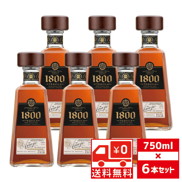 楽天市場】[箱入]サントリー XO デラックス40度 700ml【 ブランデー