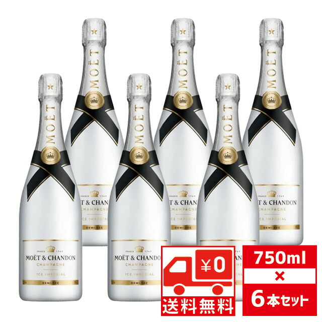 楽天市場】シャルトリューズ ジョーヌ 43度 700ml 箱なし【 リキュール