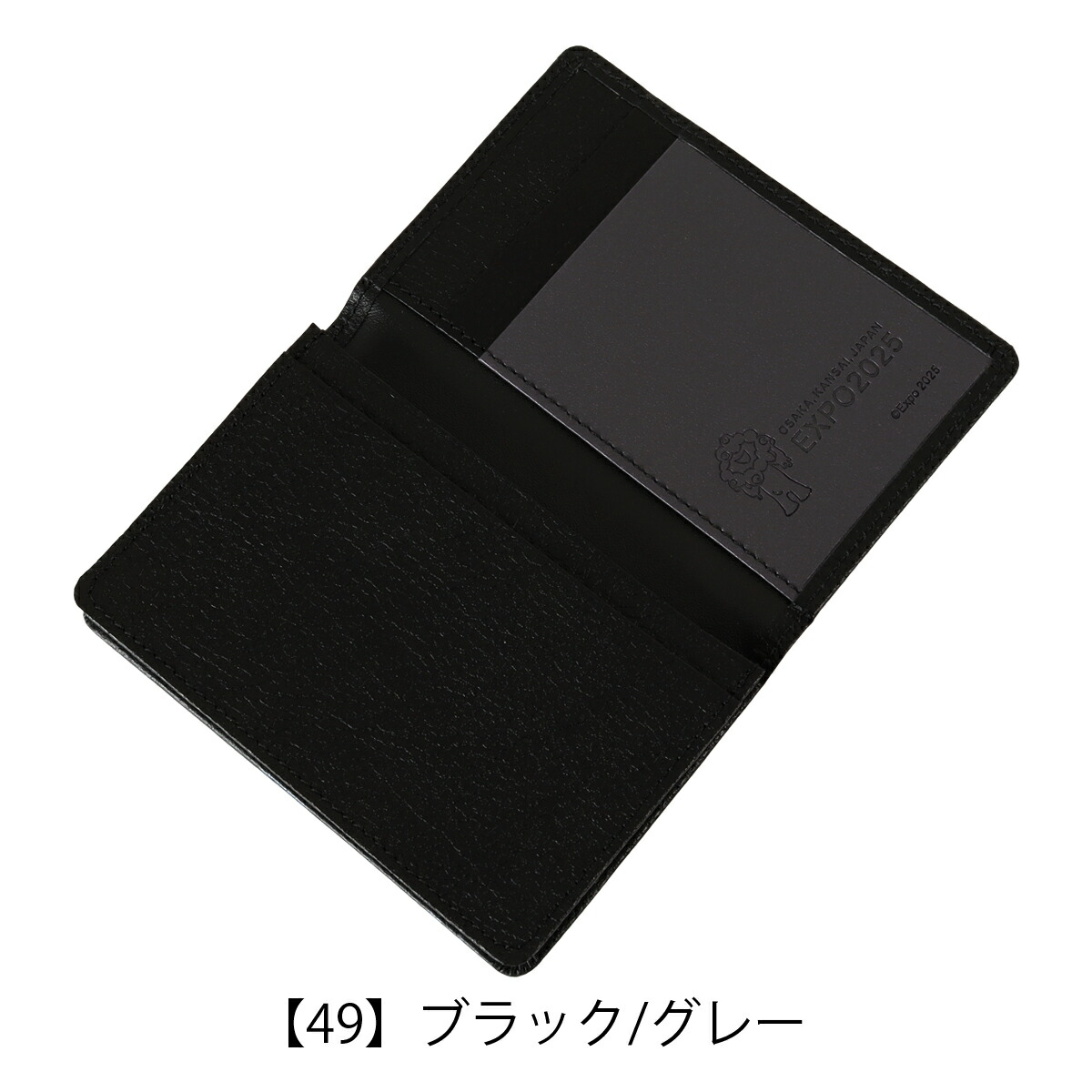 楽天市場】プレリー 名刺入れ カード入れ カードケース 通しマチ 大阪
