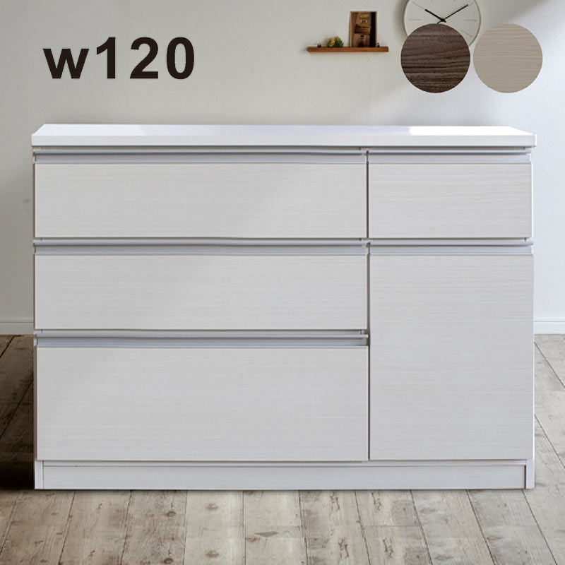 楽天市場】キッチンカウンター 幅120cm 白 食器棚 レンジ台 ロータイプ