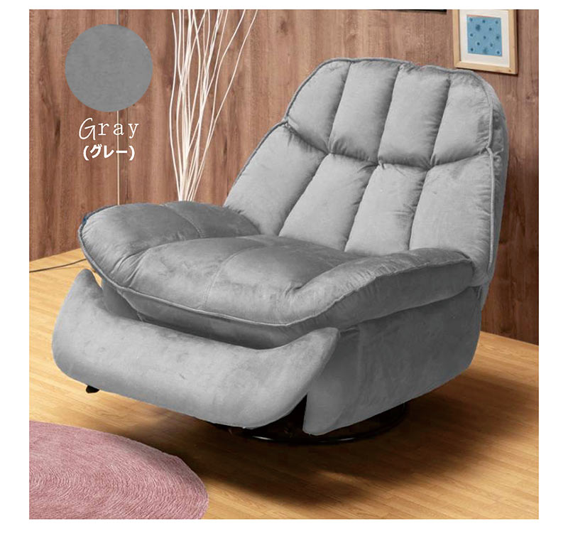 楽天市場】電動リクライニングソファ 一人用 回転 ロッキング チェア