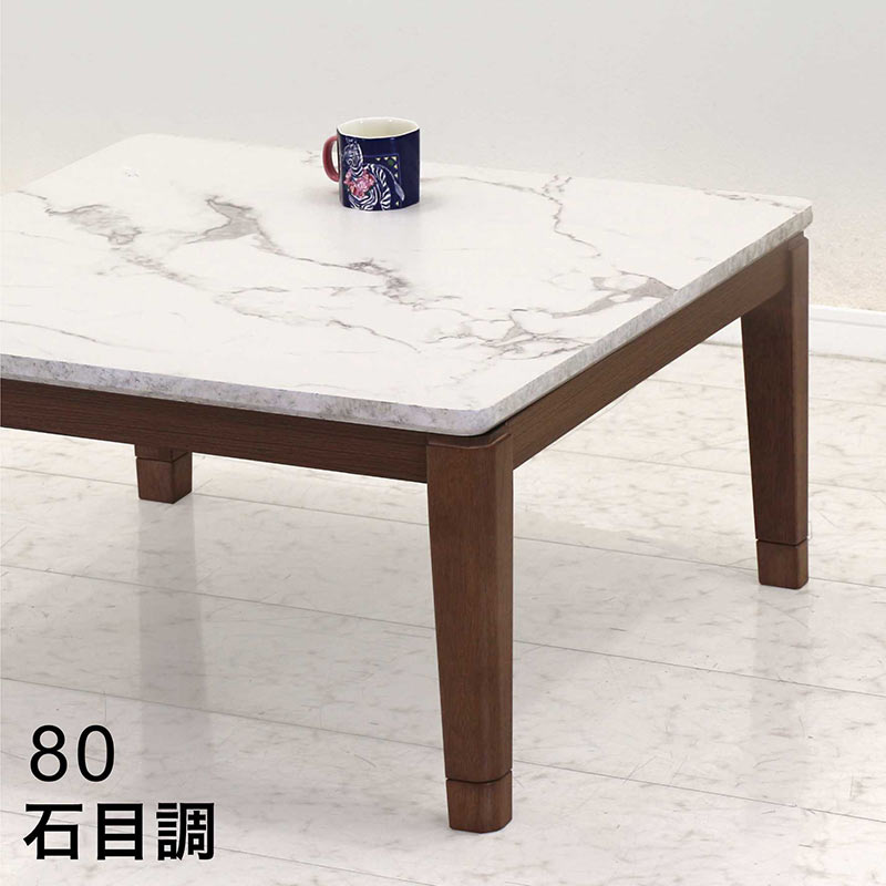 楽天市場】大理石柄 こたつテーブル 白 正方形 80cm コタツテーブル