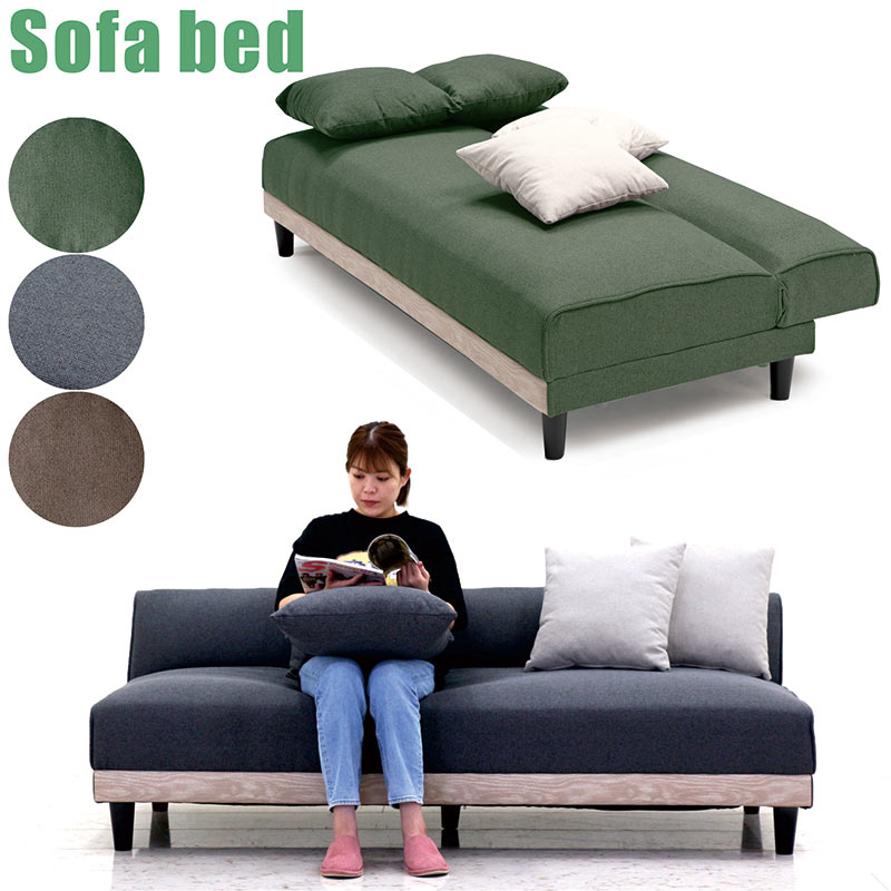 楽天市場】座面 広い ソファーベッド 3人掛け 折りたたみ シングル