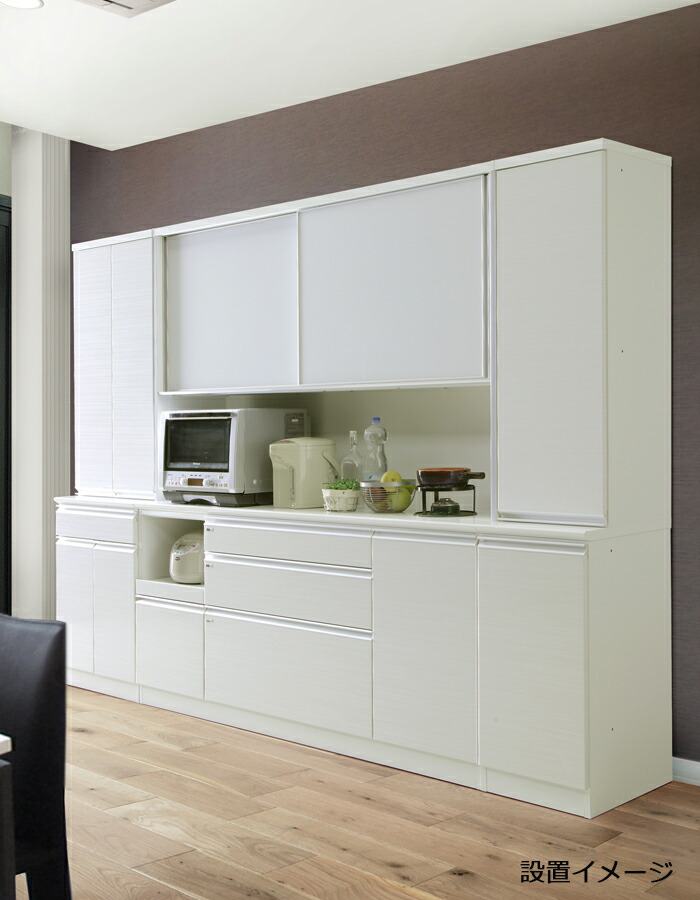 楽天市場】キッチンボード 幅170cm 食器棚 日本製 オープンボード