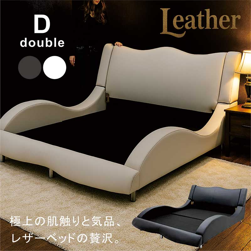 楽天市場】【3/1(日)ワンダフルデー全品ポイント10倍】合皮レザー