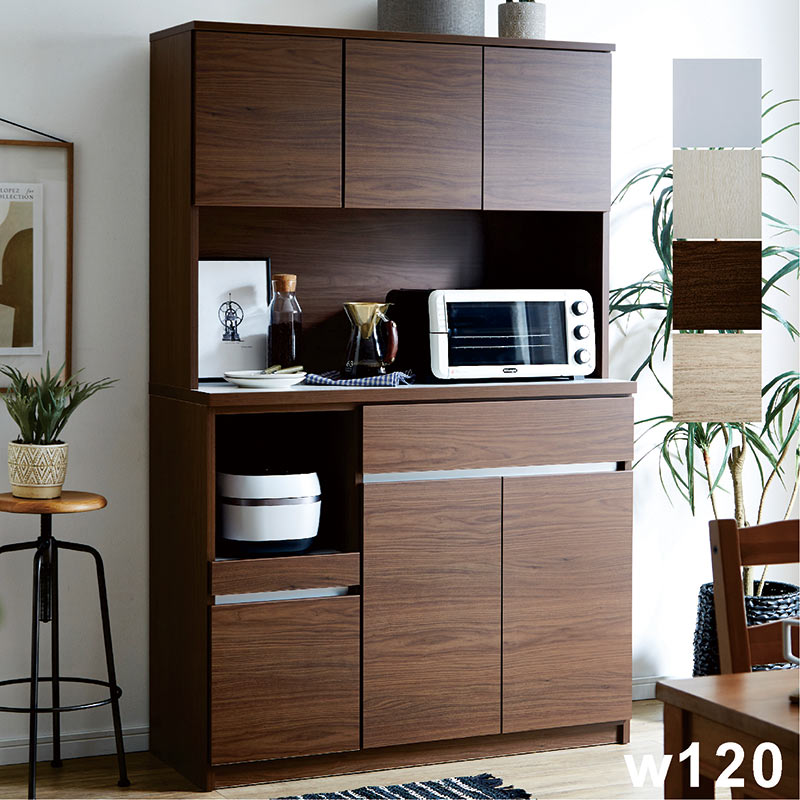 楽天市場】【楽天スーパーSALE割引商品】大川家具 食器棚 幅120cm 白