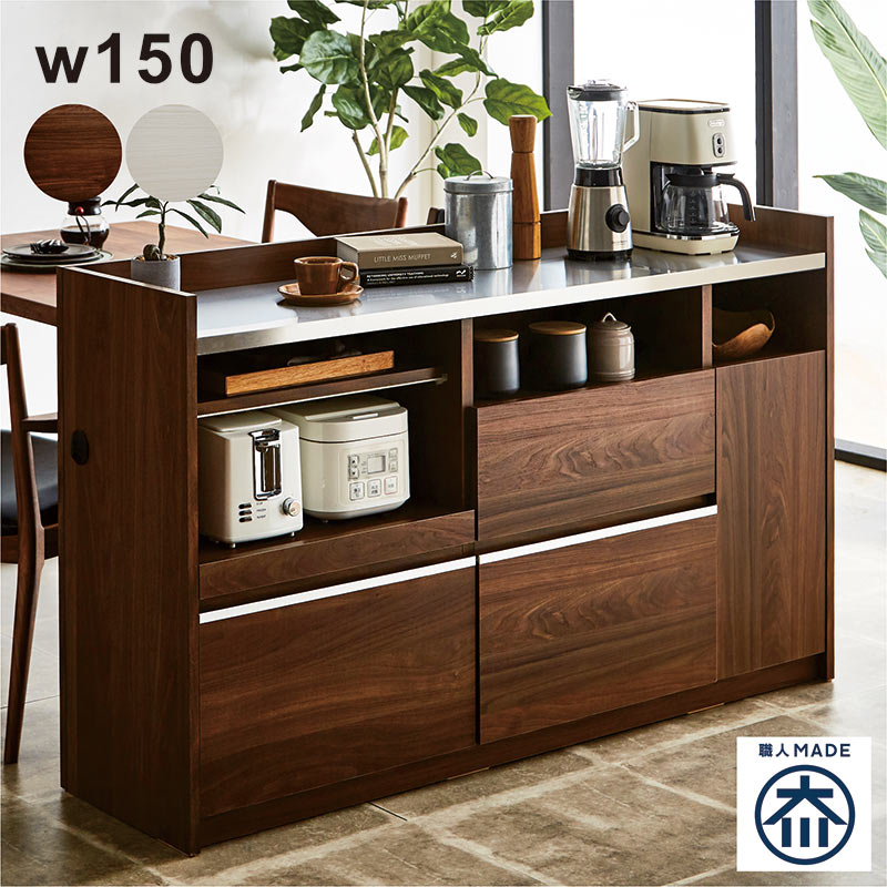 楽天市場】【3/1(日)ワンダフルデー全品ポイント10倍】ステンレス天板