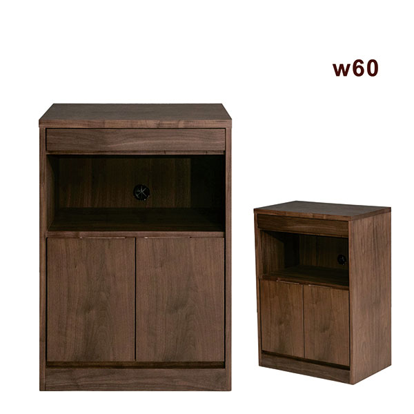 電話台 FAX台 チェスト 無垢材」の人気商品一覧 | 安い商品を通販