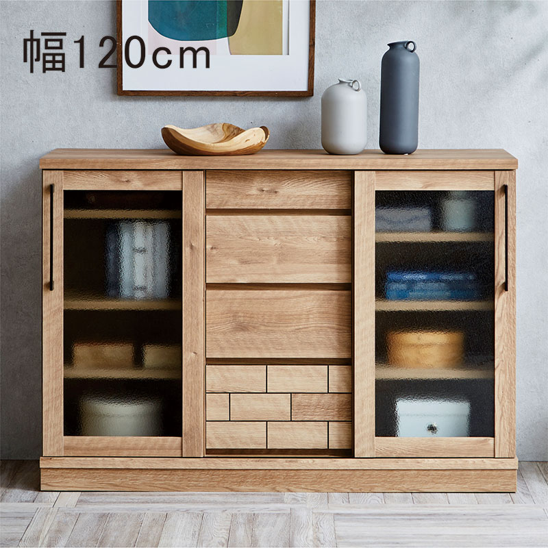 楽天市場】リビング 収納 棚 キャビネット 120cm スライド 引き戸