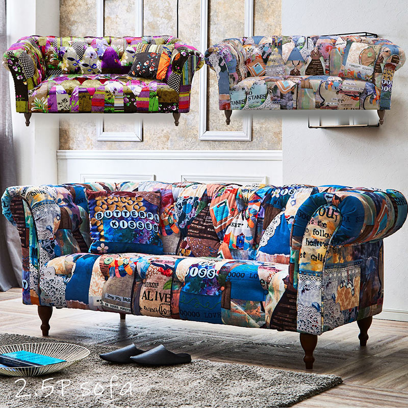 楽天市場】ソファー 2.5人掛け パッチワーク柄 カラフルソファー