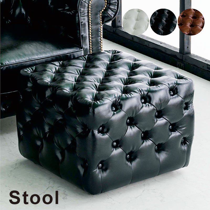 楽天市場】オットマン スツール 正方形 55cm 足置き チェスター