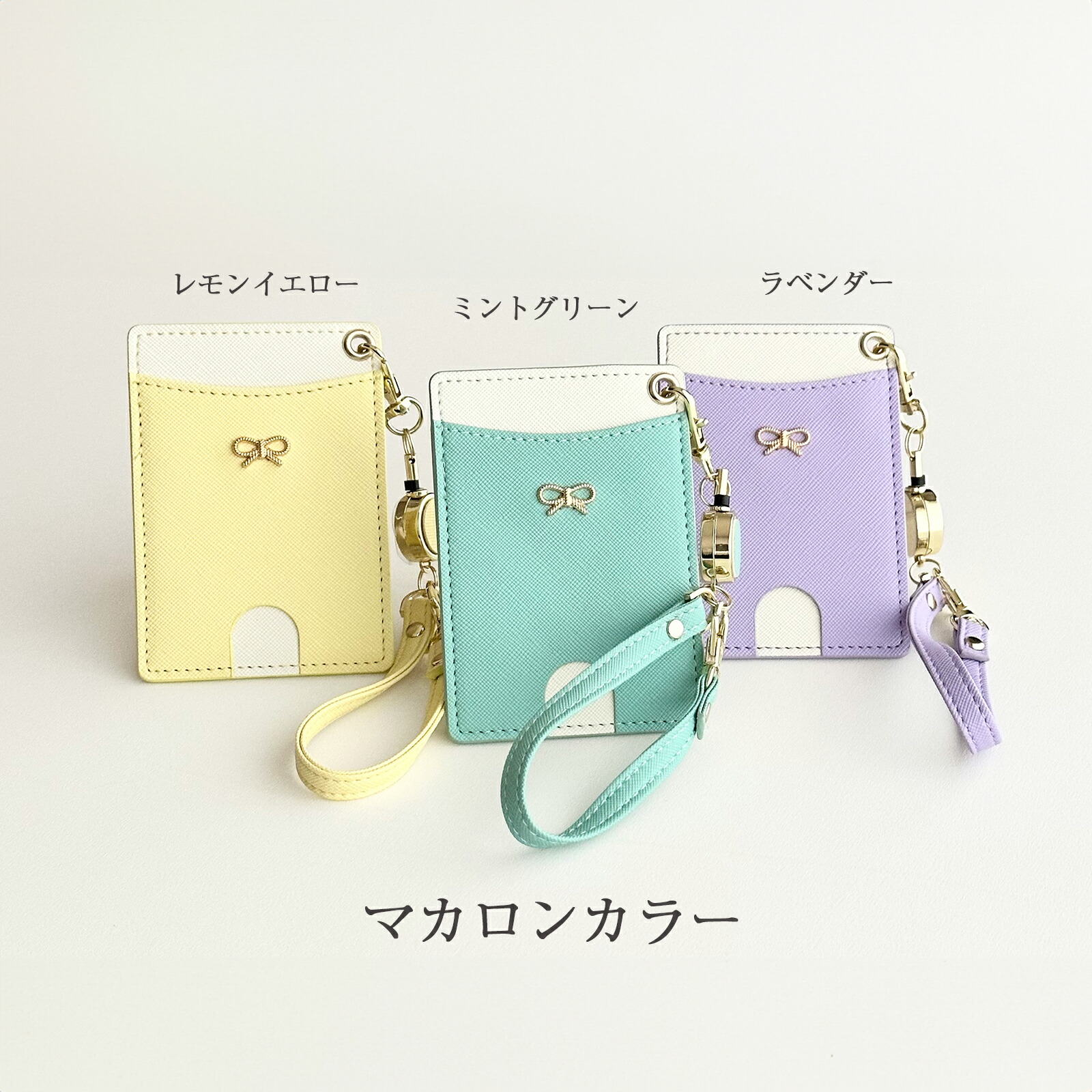 Her Schedule パスケース ミントグリーン Her Schedule パスケース