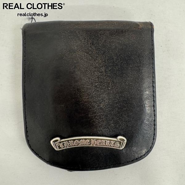 楽天市場】クロムハーツ マグネットの通販