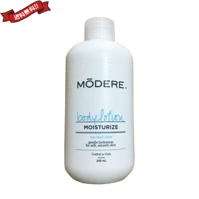 楽天市場】【3/1(日)限定！ポイント最大8倍！】モデーア ボディ