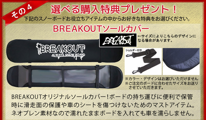 楽天市場】25-26 AMICSS/アミックス XFIT クロスフィット メンズ