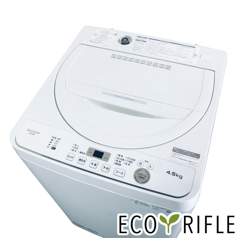 楽天市場】小型洗濯機（メーカーシャープ）の通販