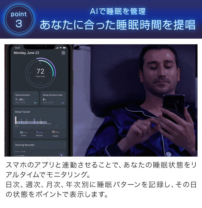 楽天市場】ZEREMA ゼレマ ☆後払い可！選べるおまけ☆ AI音ケア枕