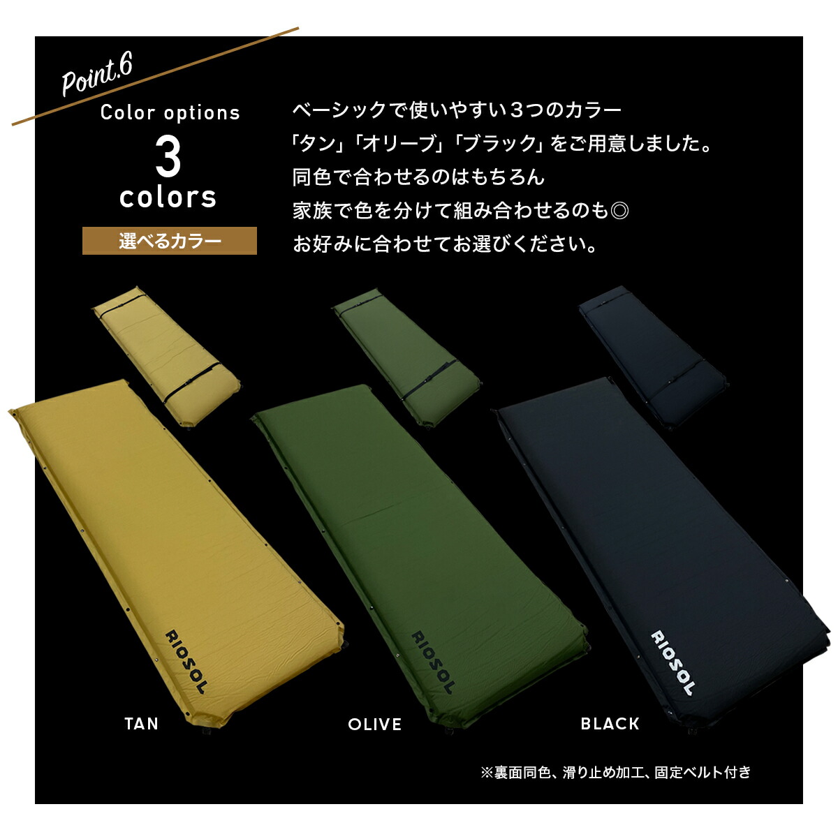 楽天市場】インフレータブルマット 10cm 車中泊 連結可 キャンプマット