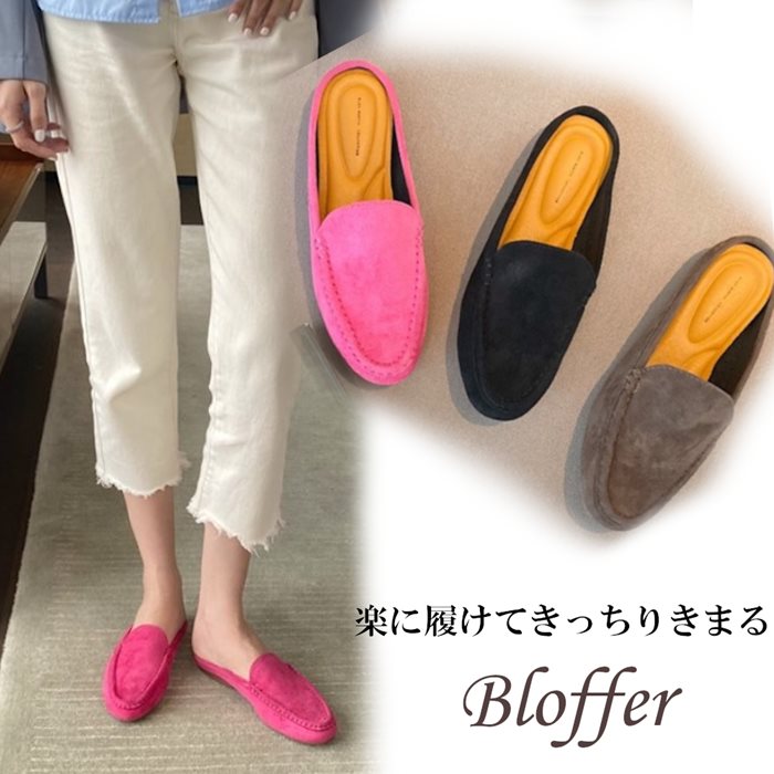 楽天市場】ミュール サンダル ローファー 踵なし ローファーサンダル