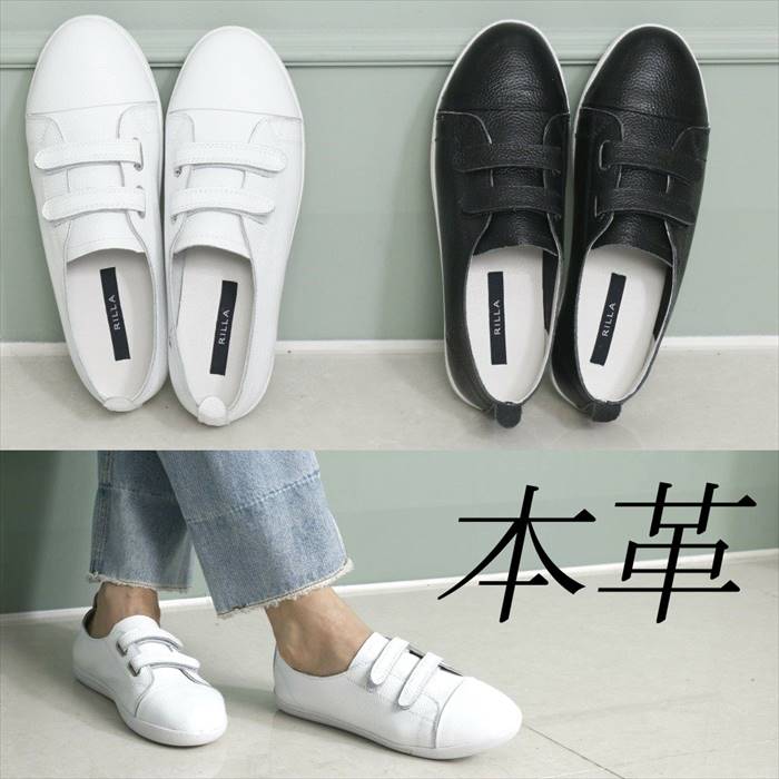 楽天市場】本革 スニーカー レディース ローカット レザースニーカー