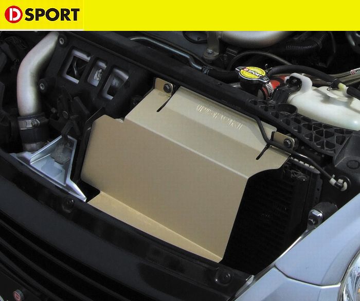 楽天市場】ラジエタークーリングパネル コペンの通販