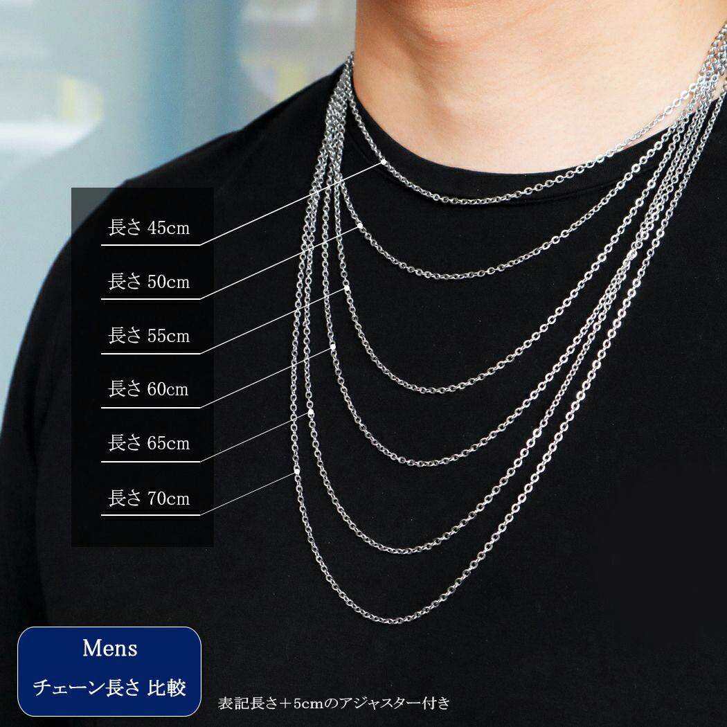 楽天市場】【お探しのサイズは全部ある】アレルギー対応 ネックレス