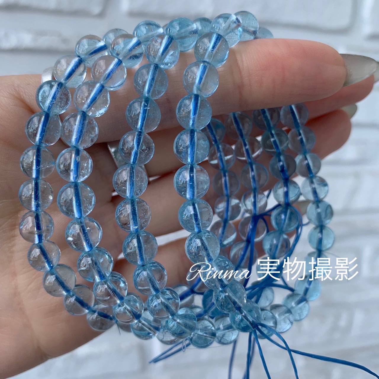 高透明 ブルートパーズ ブレスレット 8.5mm 16cm スカイブルートパーズ