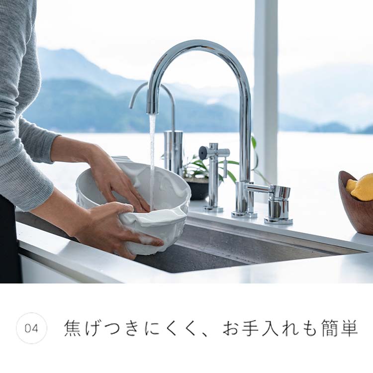 楽天市場】【ポイント5倍】リンナイ公式ストア レジェロ (Leggiero