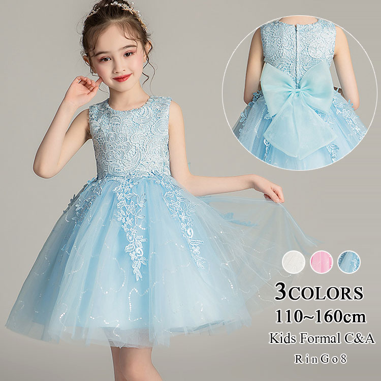 楽天市場】子供ドレス 発表会 子供ドレス フラワーガール 白 ホワイト