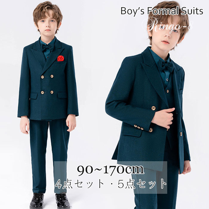 楽天市場】ピアノ発表会 スーツ ジュニア 男の子スーツ キッズ