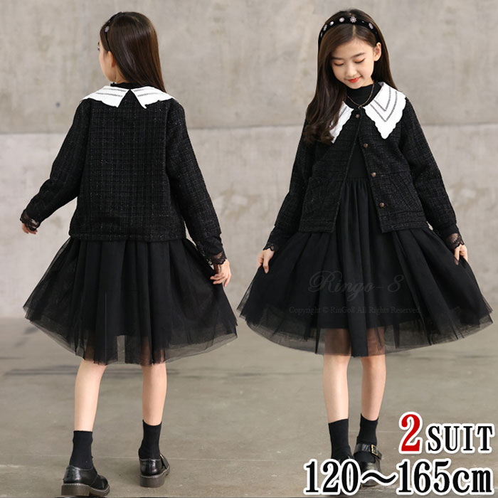 楽天市場】卒業式 スーツ 女の子 ワンピース 黒 160 入学式 ワンピース