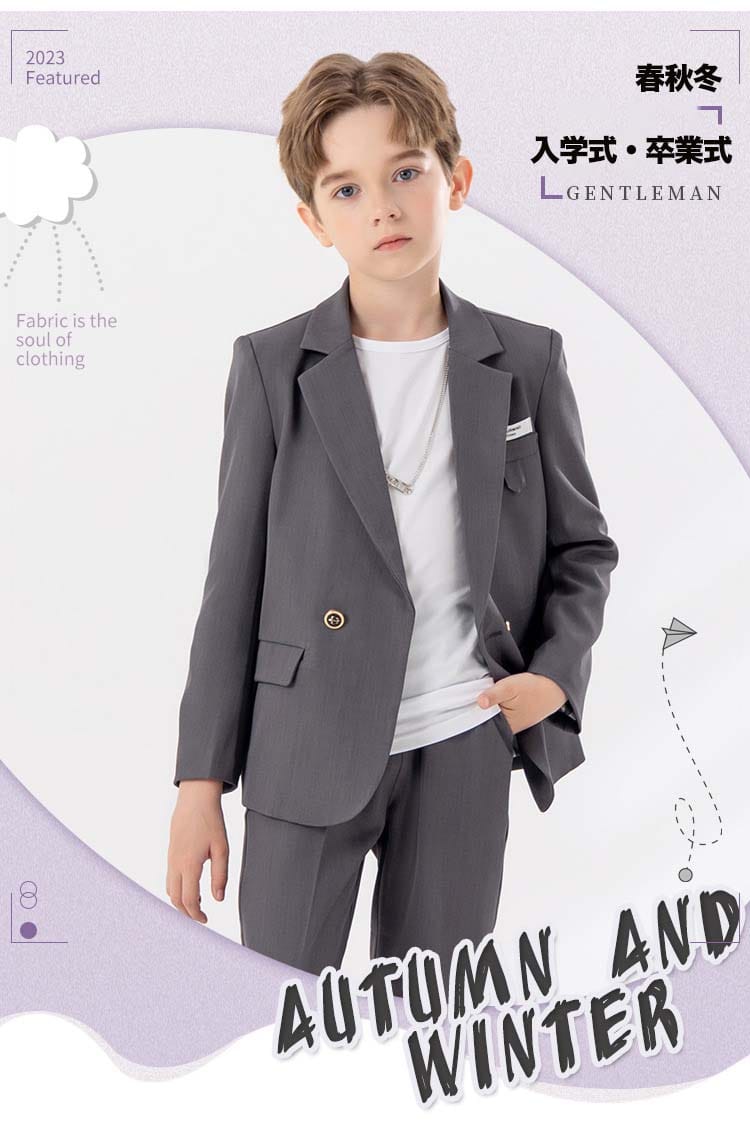 楽天市場】入学式 卒業式 男の子 パンツスーツ 小学生 6年生 2026 卒服