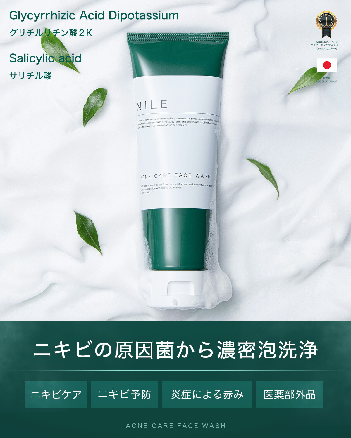 楽天市場】【3/4 19:59まで】【まとめ買いで最大1000円OFFクーポン