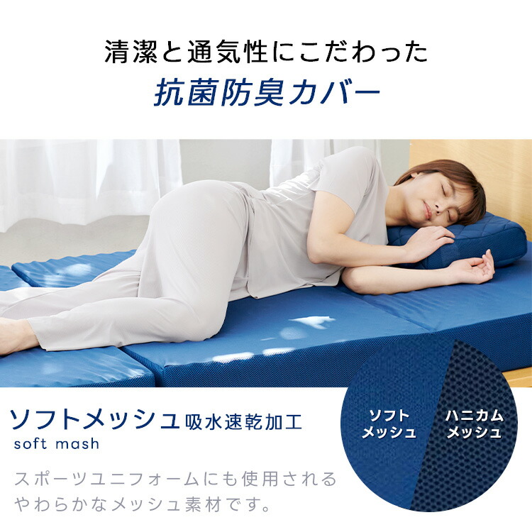 楽天市場】40%OFF【RISE】ゼログラビティ ベッドマットレス兼用極厚