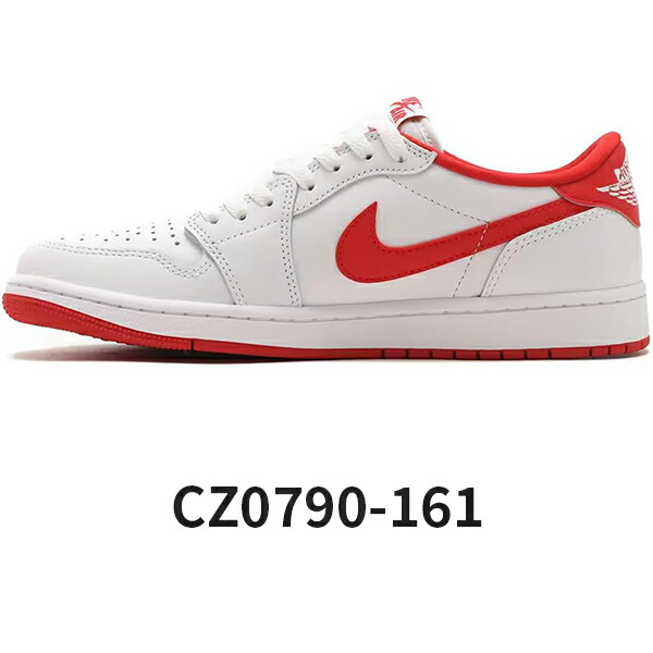 楽天市場】ナイキ エア ジョーダン 1 ロー オリジナル ホワイト