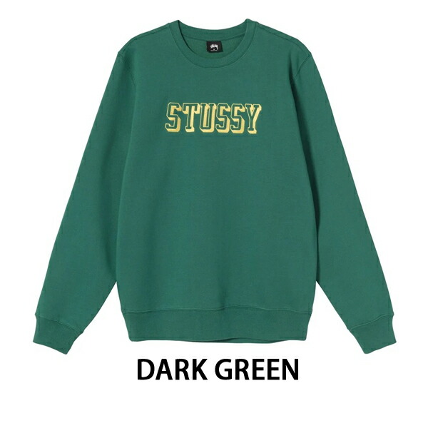 楽天市場】【赤字セール！13999⇒7000円】ステューシー スウェット