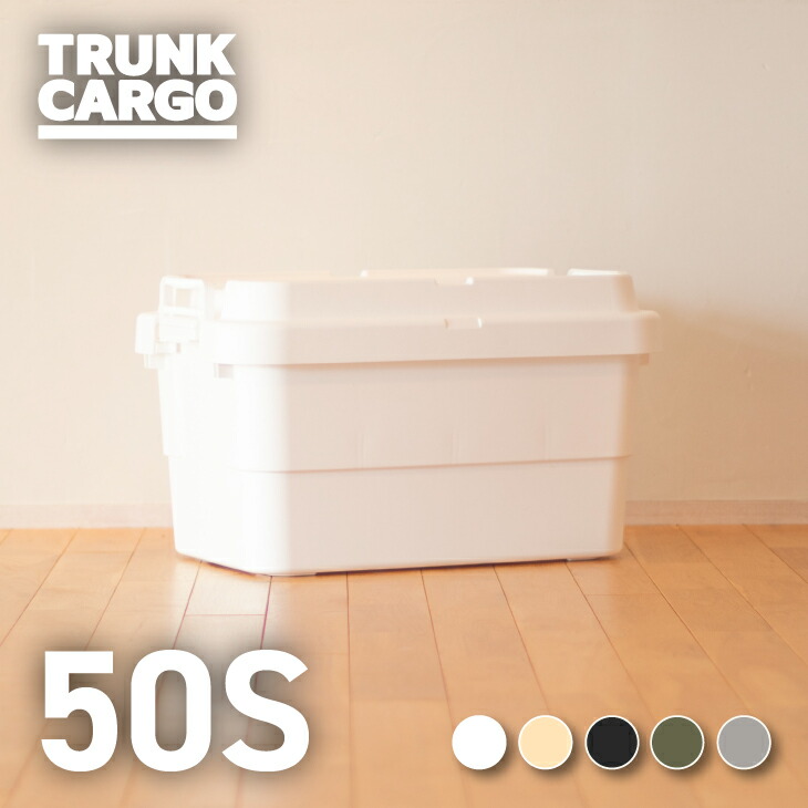 楽天市場】【メーカー直営店】【レビューでプレゼント有り】RISU