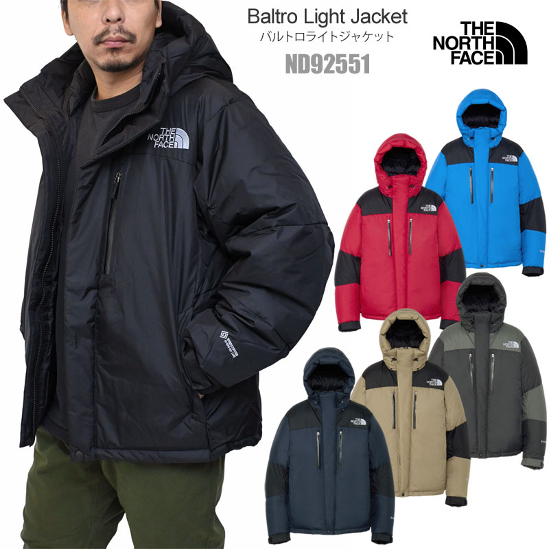 ザ・ノース・フェイス(THE NORTH FACE) バルトロライトジャケット