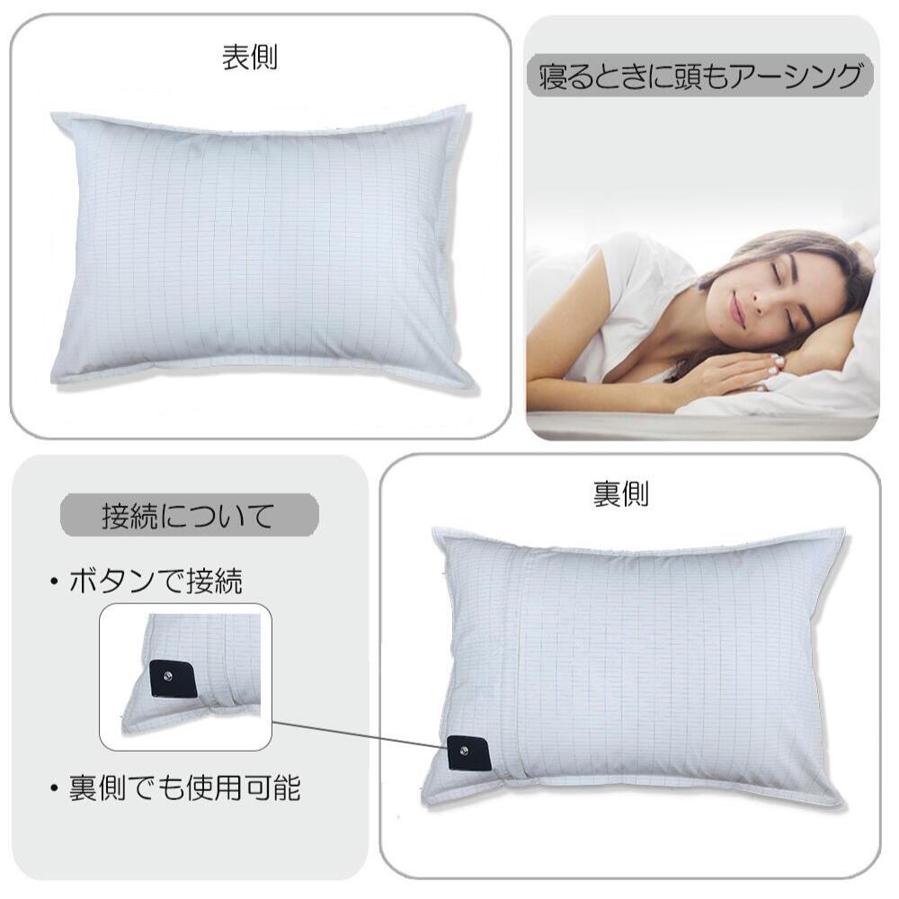 楽天市場】Earthiness Pillow Case アーシネスコットンピローケース