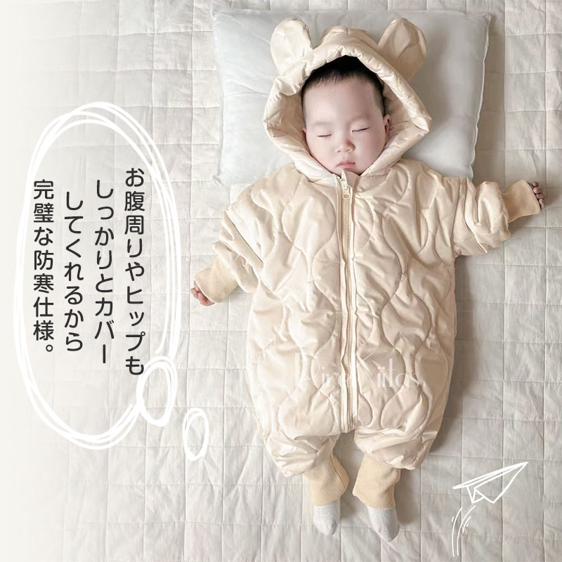 楽天市場】ベビー アウター 新生児 退院 冬 ジャンプスーツ ベビー
